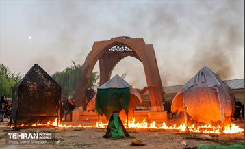 ویژه برنامه های تاسوعا و عاشورا حسینی در منطقه ۷