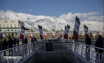 هوای پاک تهران 41