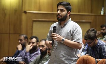 نشست اتحادیه انجمن‌های اسلامی دانشجویان مستقل 26