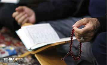 مراسم احیا شب ۲۳ ماه رمضان و تشییع شهید گمنام در حسینیه یرکی های مقیم تهران 34