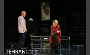 نمایش ماه در آب‎ 14