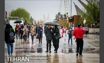 پارک آب و آتش 21