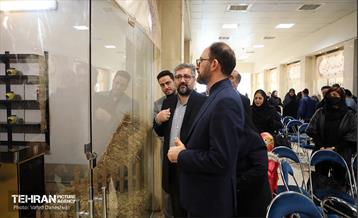 آیین آغاز به‌کار مرکز آموزش، توانمندسازی و اشتغال«پویش شهر» 23