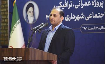 افتتاح پروژه‌های مناطق ۳ و ۱۱ 24