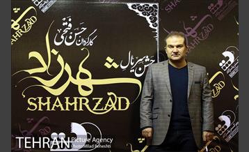 جشن سریال شهرزاد در برج میلاد 1