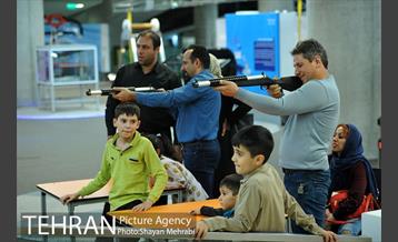 باغ کتاب تهران 22