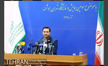 نشست خبری سومین همایش و نمایشگاه تهران هوشمند 16