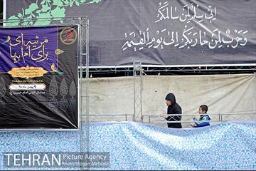 مراسم شهادت حضرت فاطمه الزهرا(س) در میدان امام حسین(ع) 34
