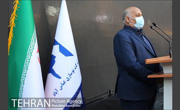 آیین گشایش گذر گردشگری آب و آتش  14