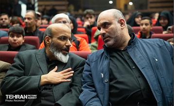 اختتامیه سوگواره آئینی «تکیه ملت» 17