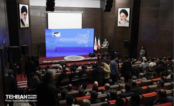 قرار خدمت منطقه ۲۱ 9