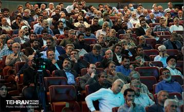 سلسله نشست‌های آرمان شهر  24