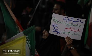 یکصد شب حماسه؛ یک ملت، یک صدا - 3 40