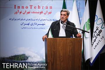 اولین رویداد تهران هوشمند "مدیریت هوشمند پسماند شهری" 22