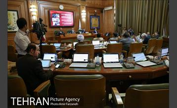 دویست و شصت و یکمین جلسه علنی شورای اسلامی شهر تهران 13