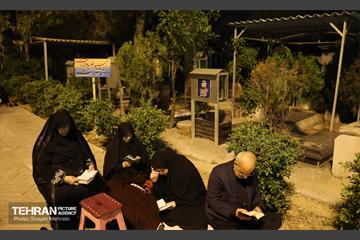 مراسم احیای شب‌ بیست‌ویکم ماه مبارک رمضان در بهشت زهرا(س) 38