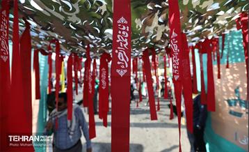 اجتماع نوجوانان آرمانی لشکر قدس 32