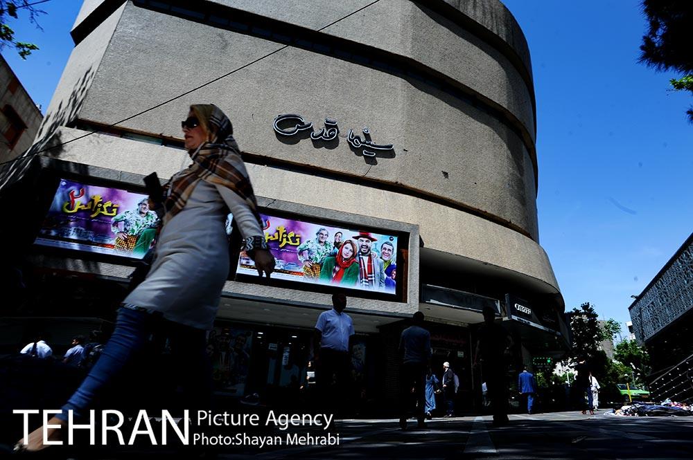 شهرنگار؛ میدان ولیعصر (عج) 18