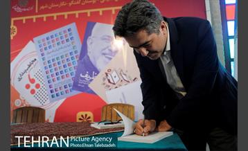 رونمایی از 6 کتاب ارتباطات 11