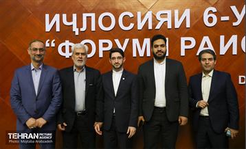 اختتامیه ششمین اجلاس مجمع شهرداران آسیایی 28