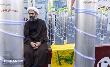 راهپیمایی یوم‌الله 13 آبان  34