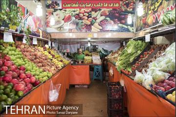 محله دردشت‎ 12