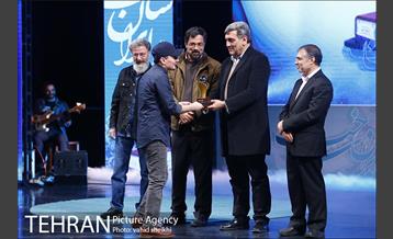 دومین جشنواره ملی ،فرهنگی و هنری ساخت ایران  21