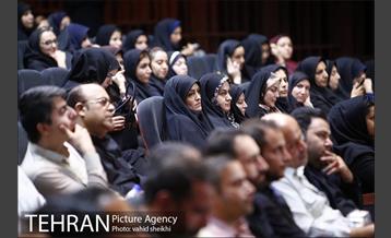 همایش تکریم یادگاران شقایق 5