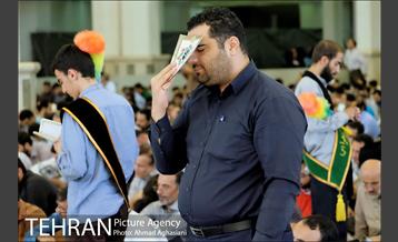 مراسم دعای عرفه در مصلی تهران 27