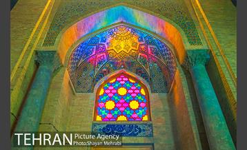 مدرسه دارالفنون 1