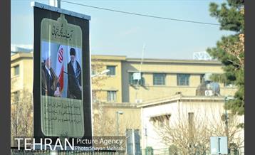 تهران در سوگ «آیت الله هاشمی رفسنجانی» 2