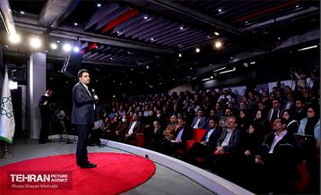 دومین نشست «شهرگفت» 31