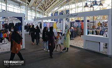 هفدهمین نمایشگاه زنان و تولید ملی 37