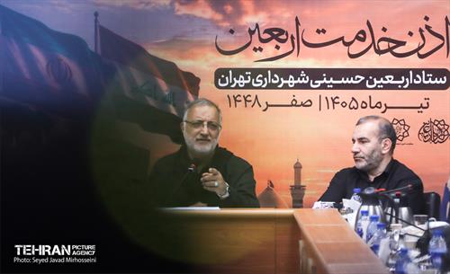 نخستین جلسه ستاد اربعین شهرداری تهران 10