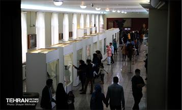 موزه ملی ایران در ایام نوروز 1