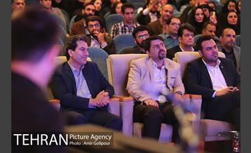 دورنگاه ارتباطات شهر تهران 15