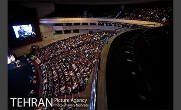 دومین کنگره «یاران خورشید» 10