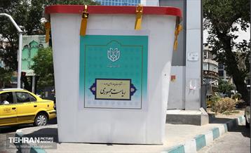 نصب تبلیغات نامزدهای چهاردهمین دوره انتخابات ریاست جمهوری در پایتخت 61