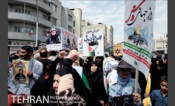 راهپیمایی روز جهانی قدس 23