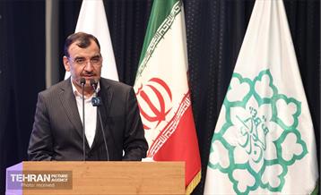 نشست شورای شهرداران مناطق، نواحی و آئین تجلیل از برگزیدگان 16