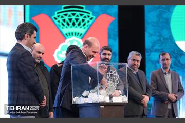 یادواره شهدای شهرداری تهران 3