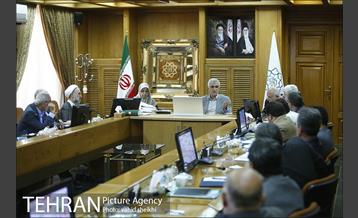 جلسه شورای فرهنگی اجتماعی تهران  22