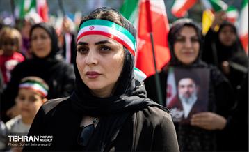 اجتماع «دختران جان‌فدای ایران»