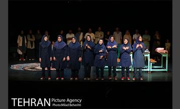 نمایش پدران‎ 3