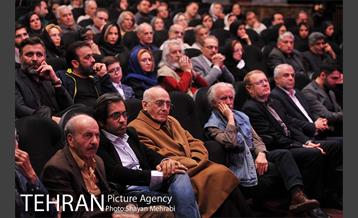 آیین گرامیداشت یاد و خاطره هنرمندان فقید سال 96 17