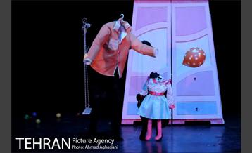 نمایش "شب اسرارآمیز" 7