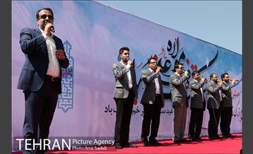 جشن عید سعید غدیر خم در بوستان ولایت 3