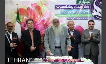 جشن تولد هنرمندان پیشکسوت متولد شهریور‎ 13