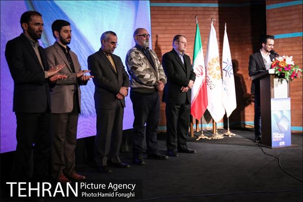 مراسم اختتامیه سومین دو سالانه بین المللی کارتون کتاب 26