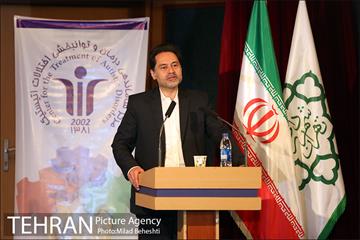 جشن روز جهانی اتیسم 12